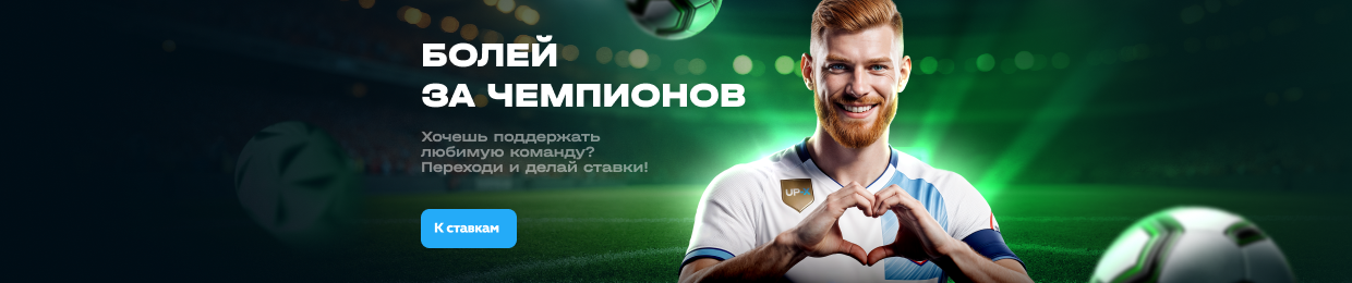 Играть в X Casino: Лучшие Возможности Онлайн-казино Играть в X Casino: Лучшие Возможности Онлайн-казино