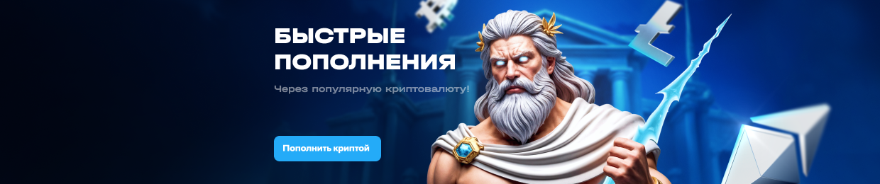 Играть в X Casino: Лучшие Возможности Онлайн-казино Играть в X Casino: Лучшие Возможности Онлайн-казино