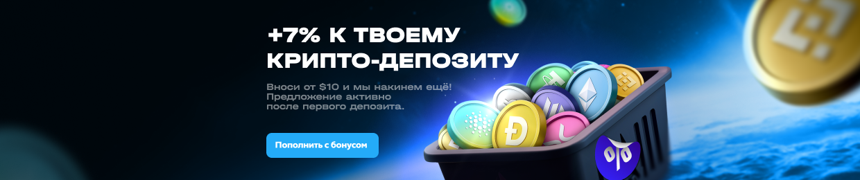 Играть в X Casino: Лучшие Возможности Онлайн-казино Играть в X Casino: Лучшие Возможности Онлайн-казино