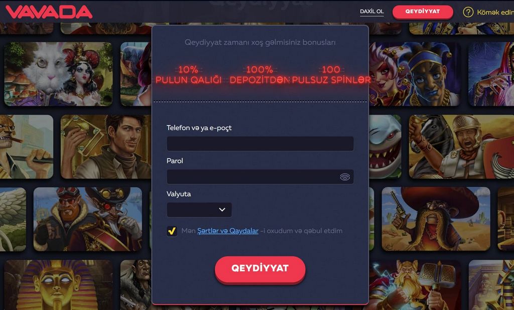 Обзор казино Vavada (2026) - Оценки игроков и наш вердикт